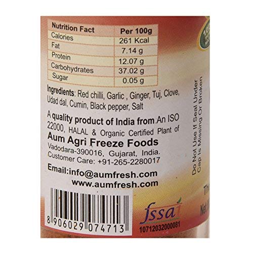 Fish (Fry Mix) Seasoning - Aum Fresh – 40gm