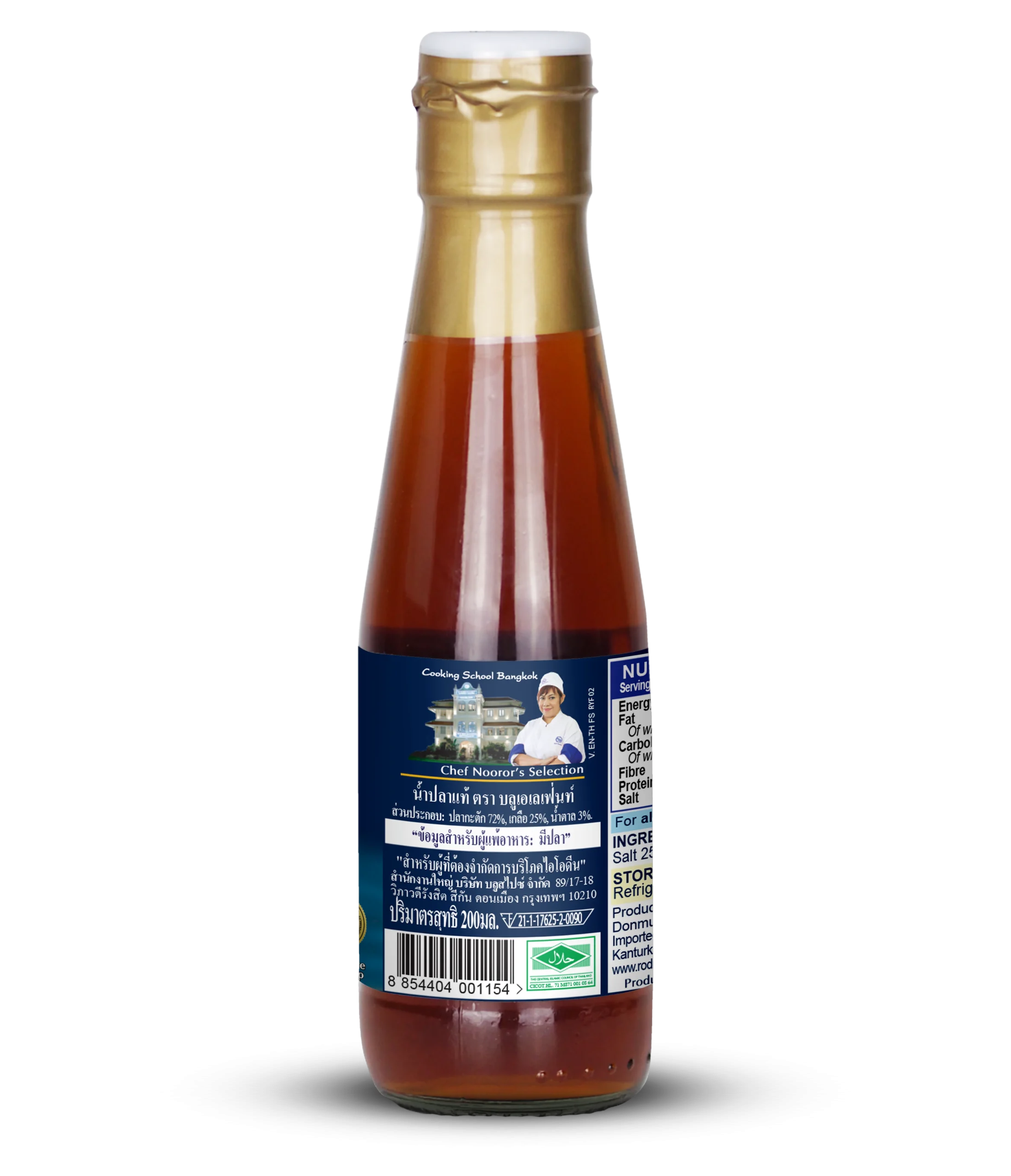 Fish Sauce | Thai Premium Sauce - Blue Elephant - 240gm
