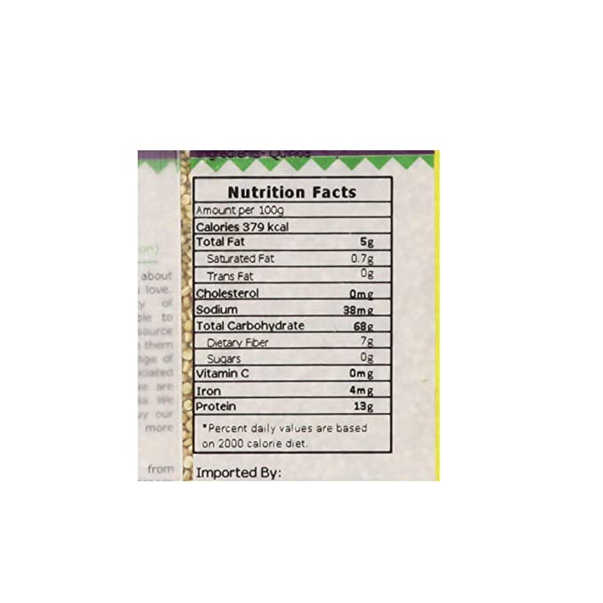 Quinoa Flour | Organic – Elworld Organic – 500gm