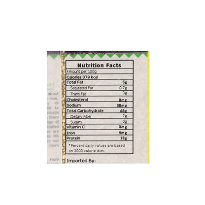 Quinoa Flour | Organic – Elworld Organic – 500gm