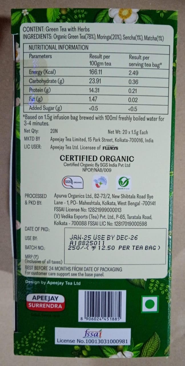 Tea | Purifying Super Green Tea - Certified Organic - Flurys - 20N