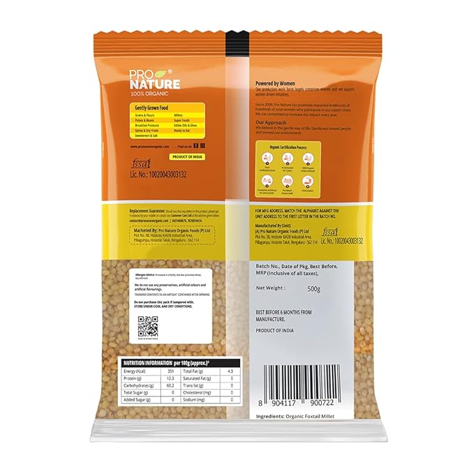 Foxtail Millet | Good For Cardiac Health, Skin &amp;amp; Hair Growth - Pro Nature – 500gm