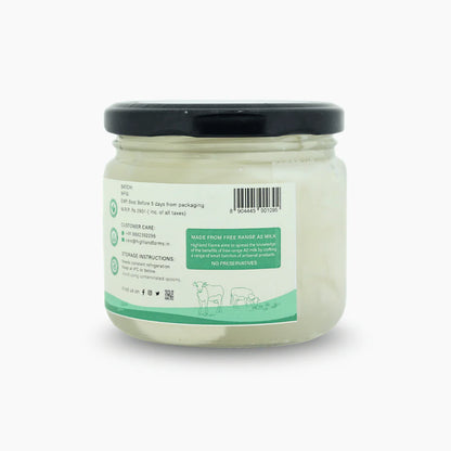 Burrata | Fresh Burrata - Made From A2 Cow Milk - Preservative Free - Highland Farms - 100gm