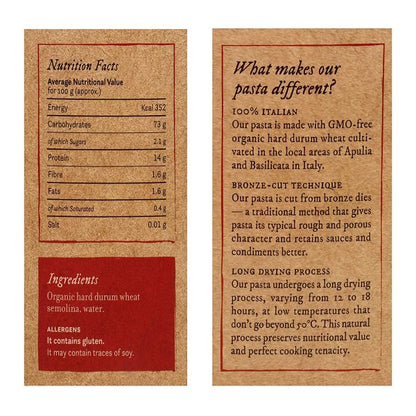 Pasta | Fusilli Pasta – Hard Drum Wheat Pasta - 100% Italian - Anmara – 500gm