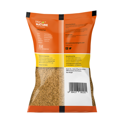 Garam Masala – Pro Nature – 100gm