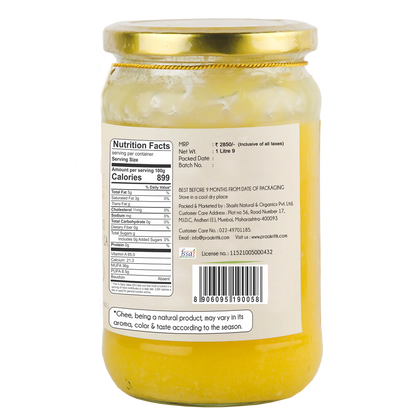 Ghee | Desi Gir Cow’s (A2 Vedic Churned) – Organic – Grass Feed, Cruelty Free, GMO Free &amp; Lactose Free – Praakritik – 1000ml