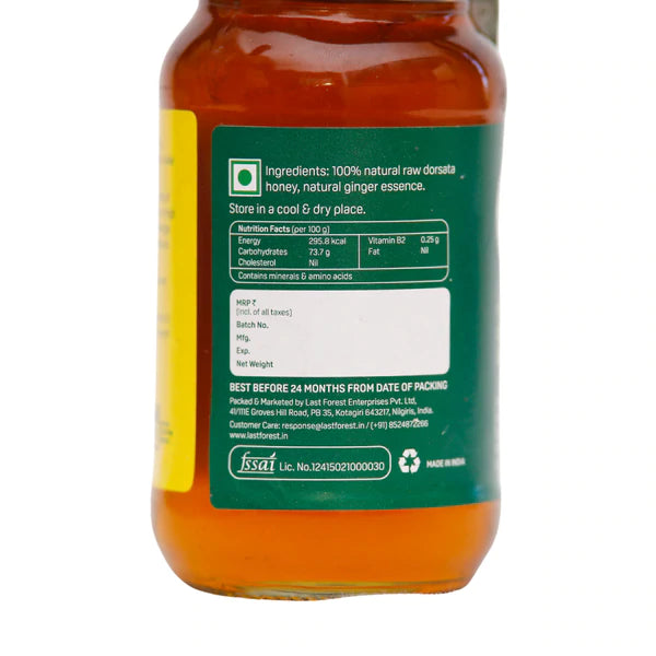 Ginger (Multi Floral) Honey - Last Forest - 250gm