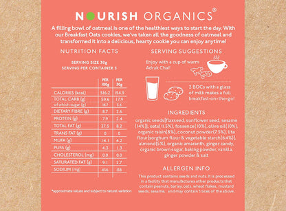 Cookies | Ginger Oats – Vegan, Sugar Free, Rich In Fiber, Wheat Free, Lactose Free &amp; Low In  Fat - Nourish Organics – 150gm