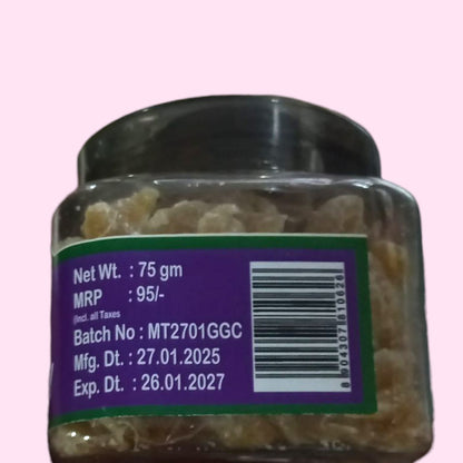 Candy | Ginger Candy – Mrt Organics – 75gm