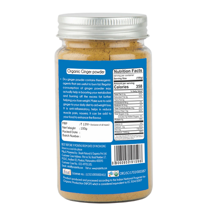 Ginger Powder - Praakritik - 100gm