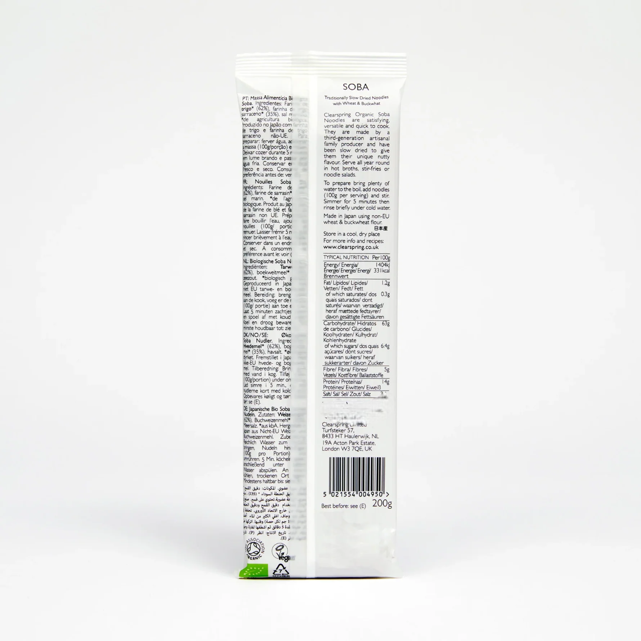 Noodles | Organic Japanese Soba Noodles - Traditionally Slow Dried 100% Buckwheat Noodles - Gluten Free, Low In Fat, High In Fibre And Protein - Clearspring - 200gm