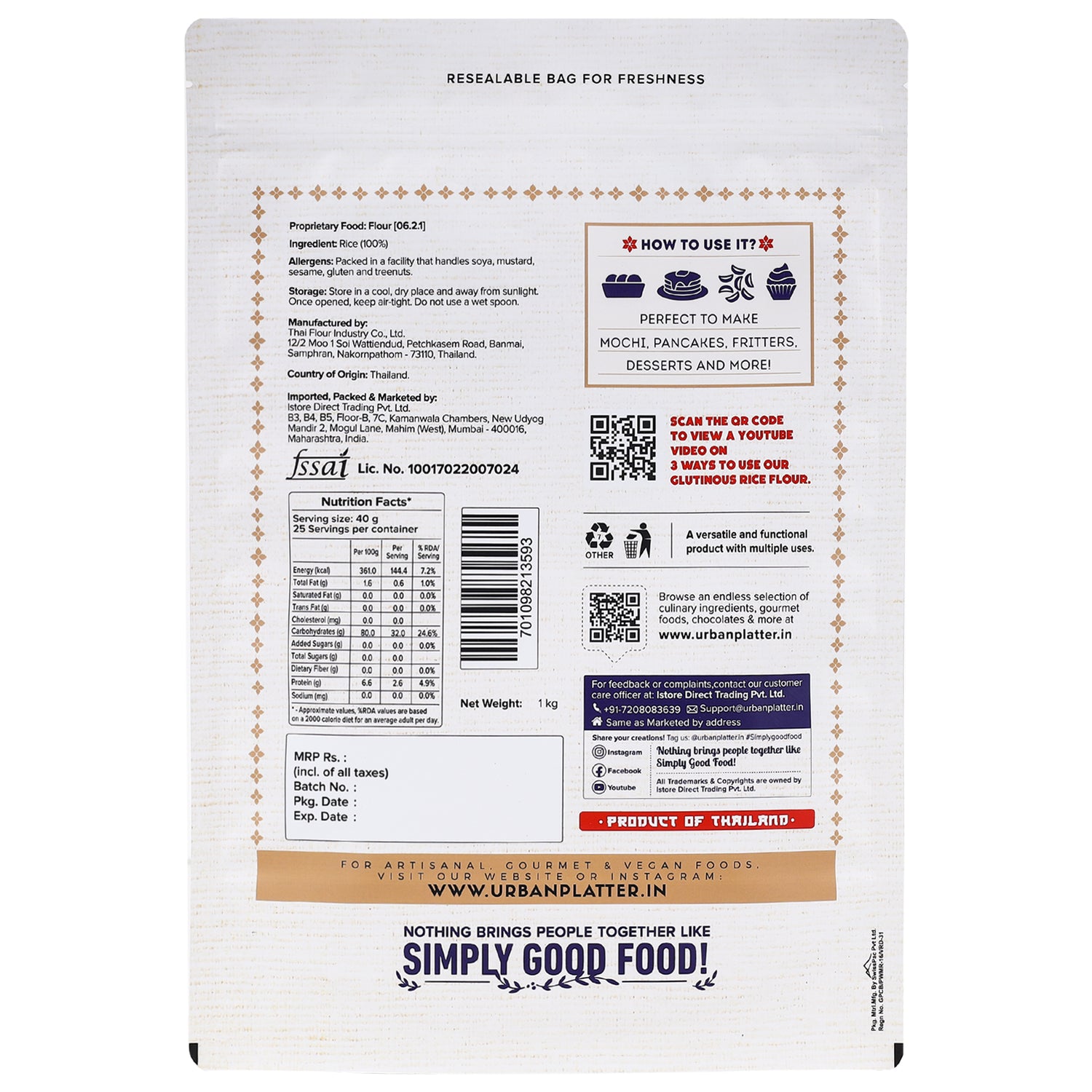 Glutinous Rice Flour - Urban Platter 1000gm naturessoulshop Glutinous Rice Flour - Urban Platter 1000gm naturessoulshop