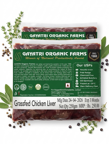 Chicken Liver | Grassfed Chicken Liver- Frozen Meat –No GMO, Chemical Free, No Antibiotics And Hormone Free – Nature’s Soul – 450gm