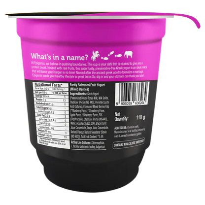 Greek Yogurt Strawberry - Zero Added Sugar &amp;amp; High Protein – Epigamia - 110gm