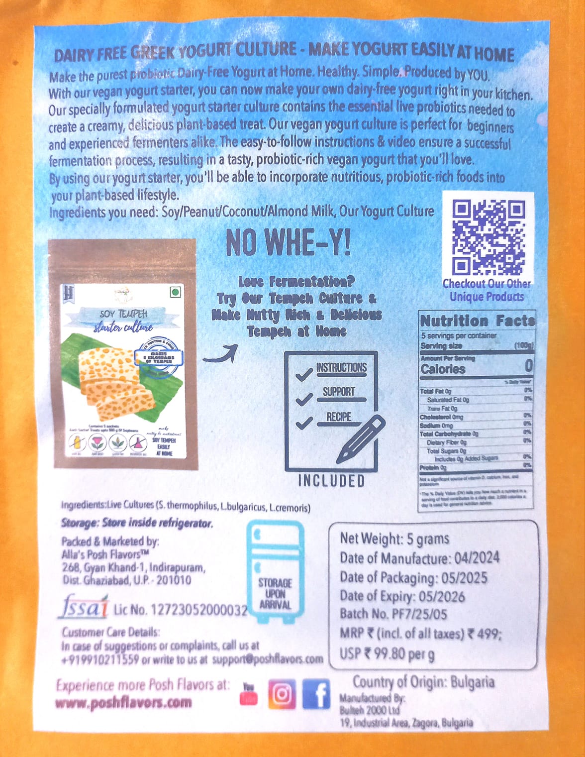 Yogurt | Greek Culture - Probiotic Starter Cultures - 100% Vegetarian, Gluten Free, Non GMO, Immunity Booster - Posh Flavour - 5gm