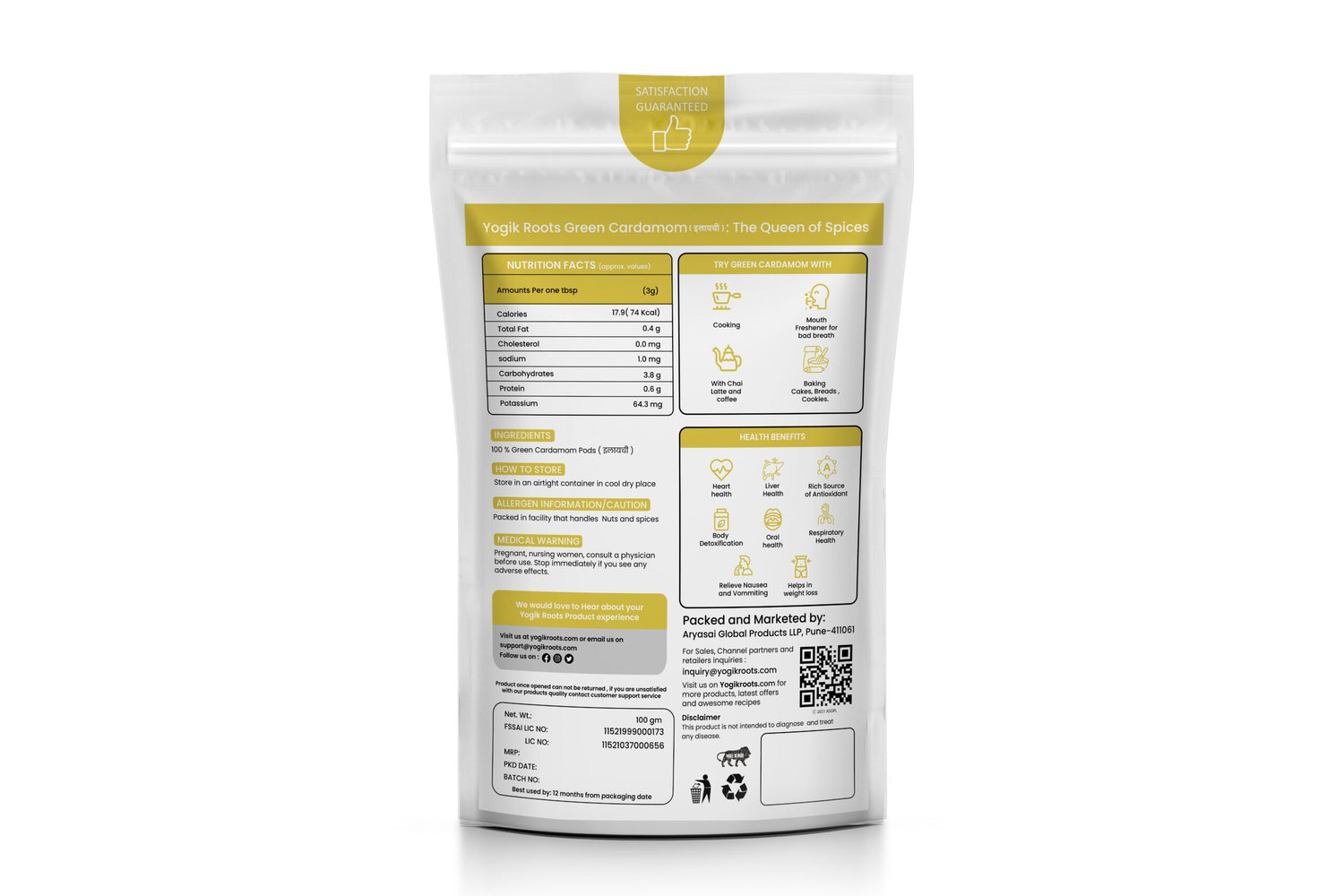 Green Cardamom | Kerala - Organically Grown - Strong Aroma - Naturally Harvested - Gluten Free, Non Gmo, Residue Free &amp;amp; No Added Preservatives - Yogik Roots - 100gm