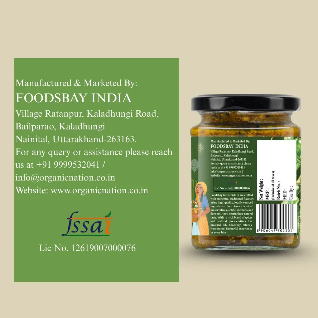 Pickle | Pahadi Hari Mirch (Green Chilli Pickle) - 100% Homemade - No Added Preservatives - Organic Nation - 250gm