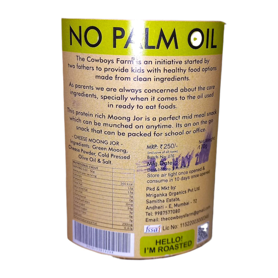 Moong Jor | Green Moong Jor (Cheese) - Roasted - Gluten Free, No Msg & Preservatives Free – The Cow Boys Farm - 170gm