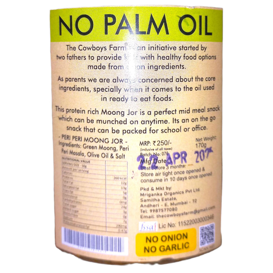 Moong Jor | Green Moong Jor (Peri Peri) - Roasted - Gluten Free, No Onion, No Garlic, No Msg & Preservatives Free – The Cow Boys Farm - 170gm