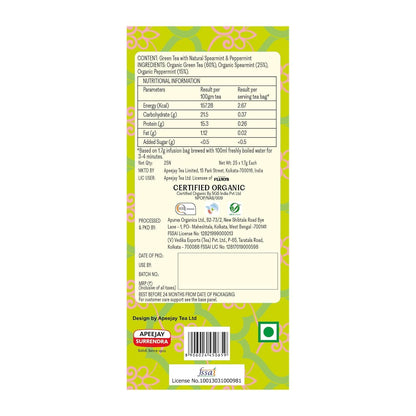 Green Tea, Moroccan Mint - USDA Organic - Flurys -  25Tea Bags