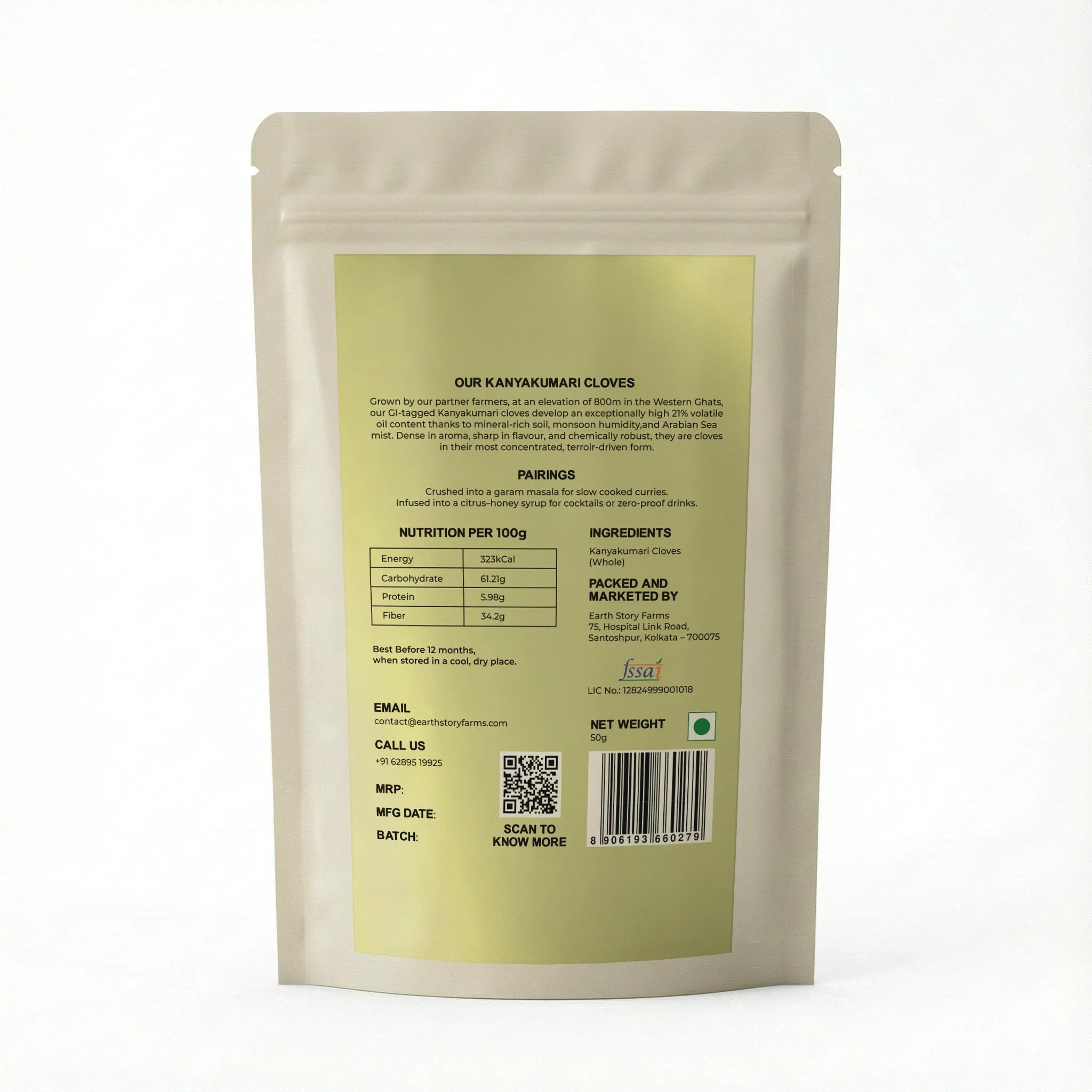 Spices | Idukki Green Cardamom - Idukki (Kerala) -Preservative-Free - Earth Story Farms- 50gm