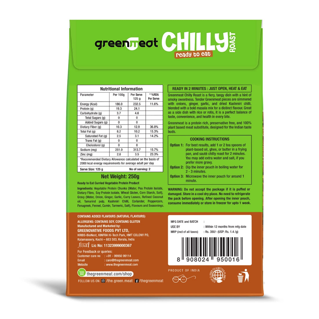 Chilly Roast - Vegetarian &amp; Dairy Free , 100% Plant Based - Easy To Cook, Ready To Eat -  Heigh Protein, Rich Fibers   – No Added Preservatives, No Cholestrol, No Trans Fat –Greenmeat – (2 Serving) – 250gm