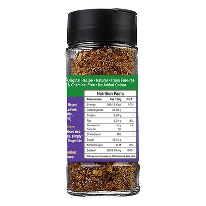 Salt | Grill Salt (Marinade &amp; Rub For Meat, Fish, Vegetables, Raita &amp; Chaas) – Flavoured Sea Salt For Daily Cooking – Homemakerz – 100gm