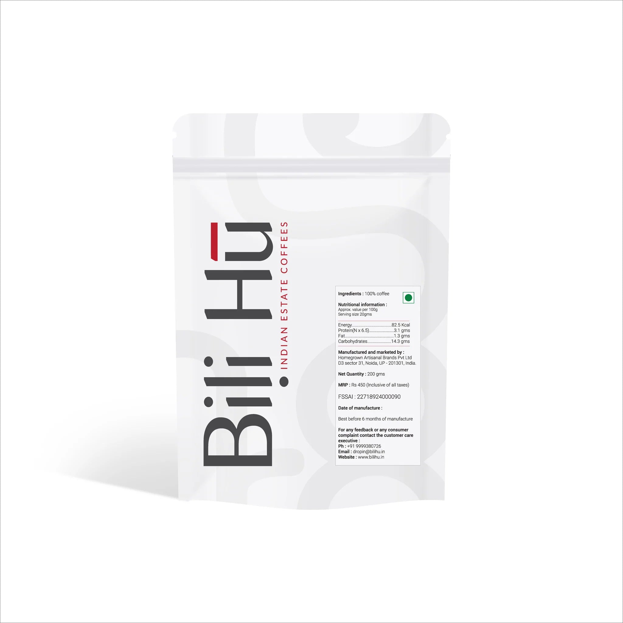 Gunibyle Estate Medium Roast Drip Filter – Bili Hu – 200gm