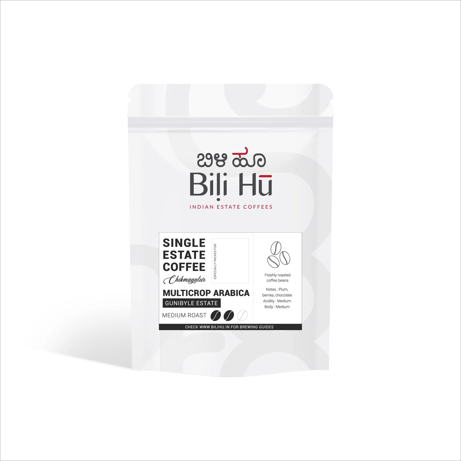 Gunibyle Estate Medium Roast Drip Filter – Bili Hu – 200gm