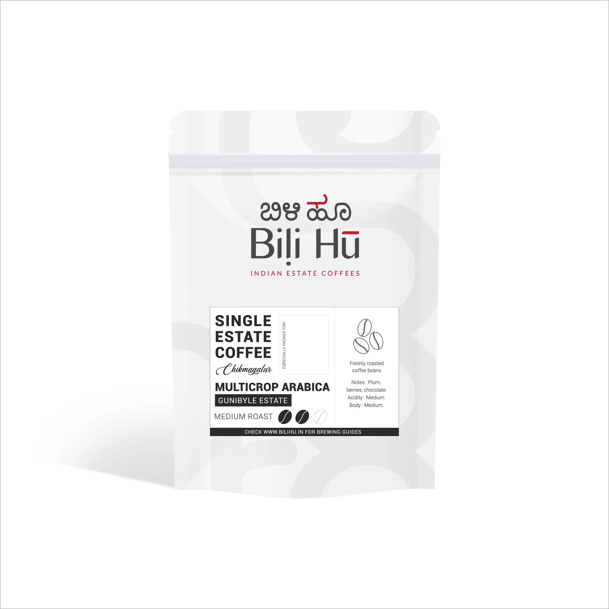 Gunibyle Estate Medium Roast Drip Filter – Bili Hu – 200gm