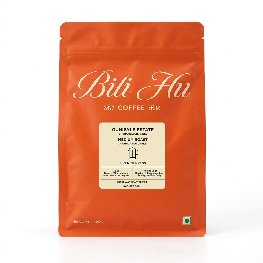 Gunibyle Estate Medium Roast ( French Press Coffee ) -Hand Picked, Craft Roasted– Bili Hu – 250gm