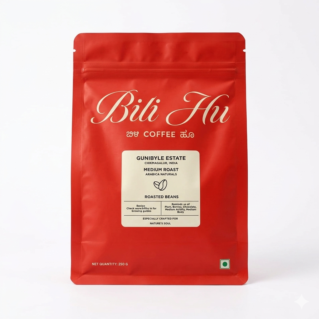Gunibyle Estate Medium (Roasted Beans) Coffee- Hand Picked, Craft Roasted – Bili Hu – 250gm