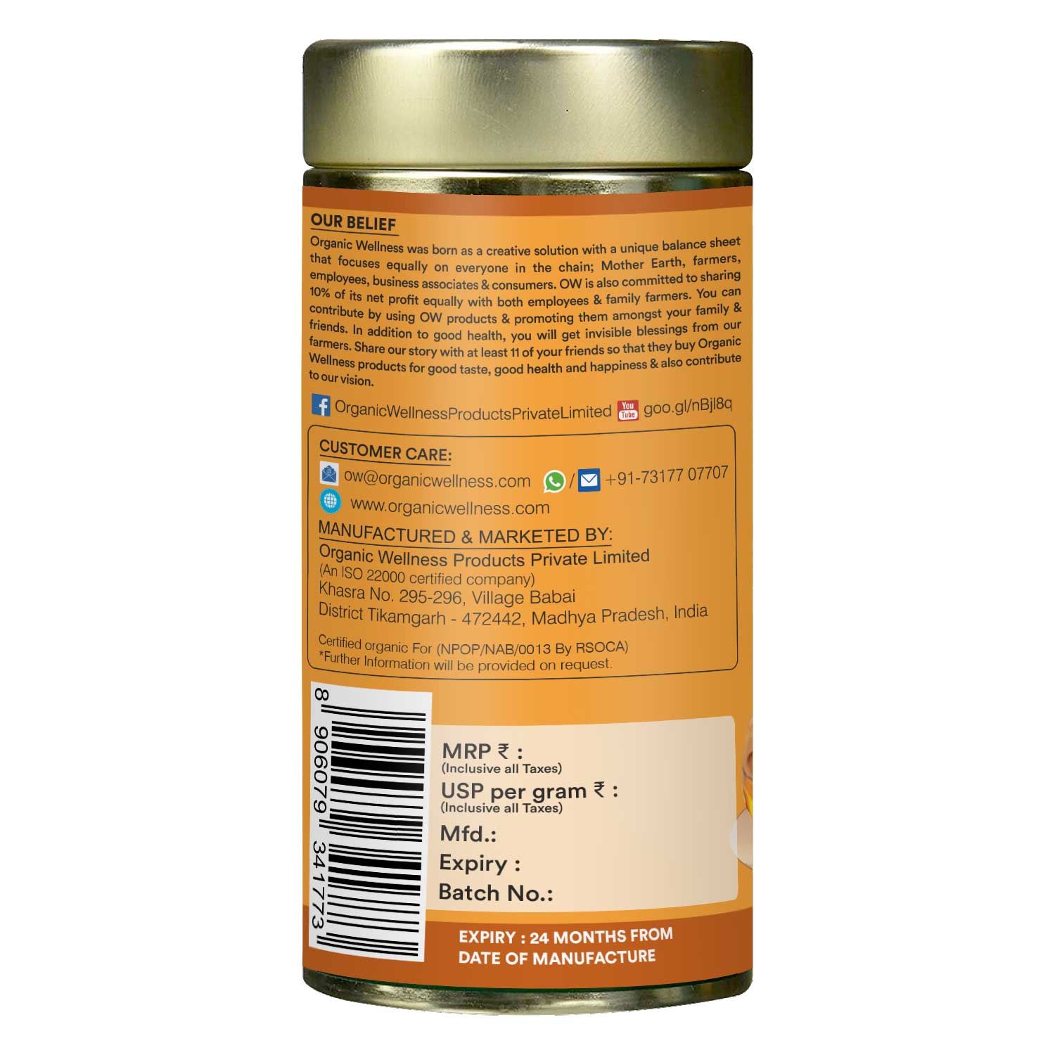 Tea | Gurmar Gymnema Sylvestre Tea - USDA Organic – Caffeine Free, Tin Pack - Organic Wellness –  100gm