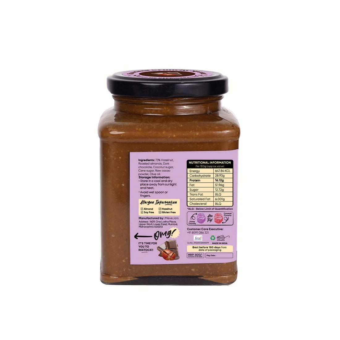 Spread | Chocolate Spread - Crunchy (With 73% Hazelnut) - Vegan, Gluten Free, Dairy Free, High In Protein &amp;amp; No Added Preservatives – Meve Jars – 230gm