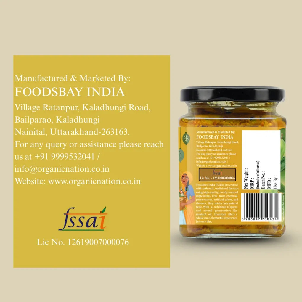 Pickle | Hing Mango Delight - 100% HomMade - No Added Preservatives - Organic Nation - 250gm