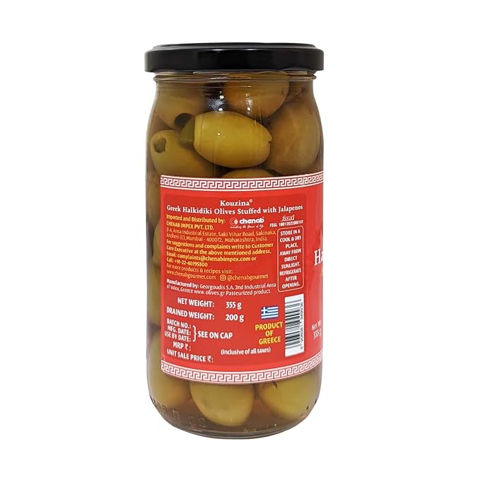 Olives | Halkidiki  Olives (Stuffed With Jalapenos ) - No Preservatives-Kouzina - 355gm
