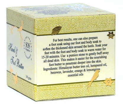Hand &amp;amp; Foot Butter - SOS Organics - 100gm