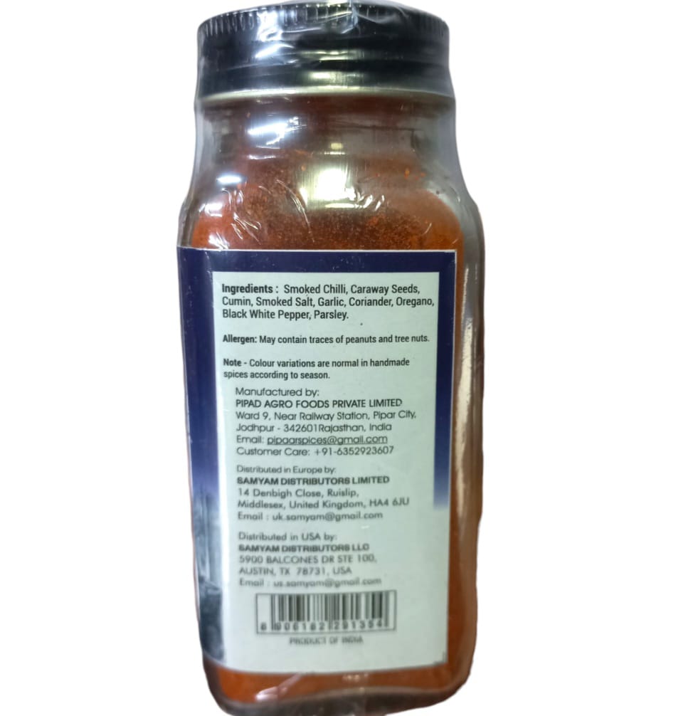 Masala | Harissa - Premium Hand Ground Spices - No Added Chemicals &amp; No Added Preservative - Pipar Spices - 57gm
