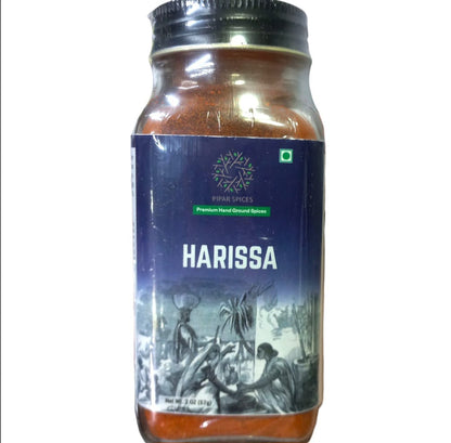 Masala | Harissa - Premium Hand Ground Spices - No Added Chemicals &amp; No Added Preservative - Pipar Spices - 57gm