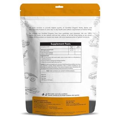 Haritaki Powder (Terminalia Chebula) – Just Jaivik – 100gm