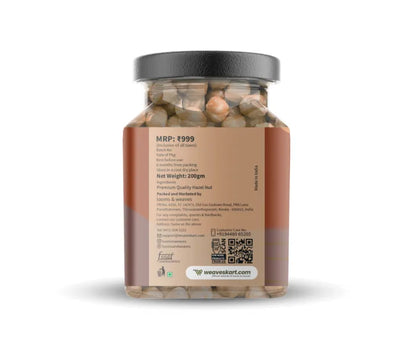Hazel Nuts | 100% Natural - Single Origin - Gluten Free - Looms And Weaves - 200gm