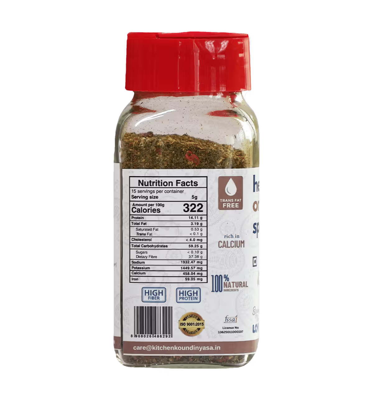 Seasoning | Herby Oregano Sprinkle -Spice Blends  - No Added  Flavours, Sugar, Colour  &amp; Preservatives Free  - Kitchen Koundinyasa - 75 gm
