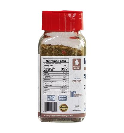 Seasoning | Herby Oregano Sprinkle -Spice Blends  - No Added  Flavours, Sugar, Colour  &amp; Preservatives Free  - Kitchen Koundinyasa - 75 gm