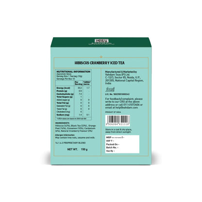 Tea | Hibiscus Cranberry Refreshing Iced Tea – Tart, Fruity &amp; Refreshing Notes – Medium Caffeine – Vahdam – 15 Pitcher Tea Bags