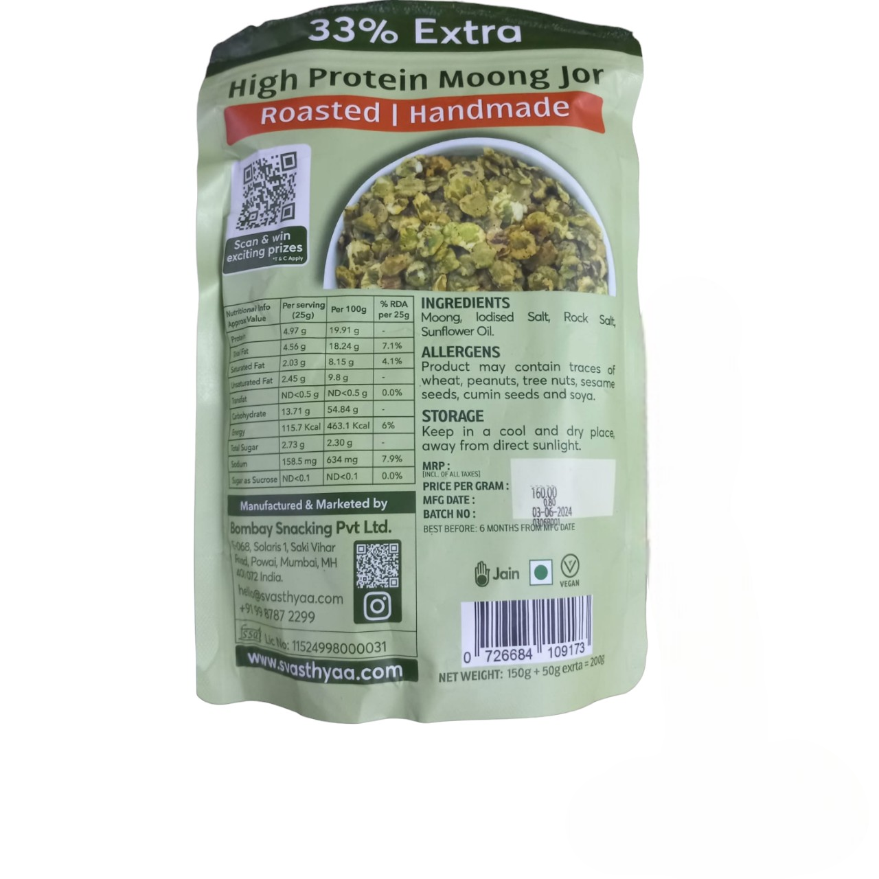 Moong Jor | 40g Protein – Roasted – Handmade – High In Protein - Vegan, Gluten Free, Jain Friendly, Guilt Free &amp;amp; Diabetic Friendly – Svasthyaa – 200gm