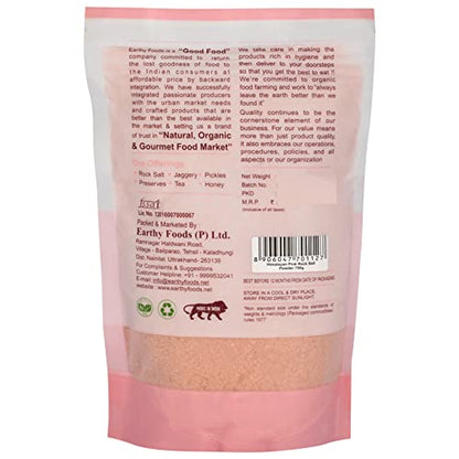 Salt | Himalayan Pink Rock Salt Powder - From Pristine Himalayan Environment - Organic Nation - 500gm