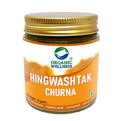 Hingwashtak Churna -Relive Indigestion-Effective Gastric Stimulant and Digestive Remedy-No Artificial Additives- Organic Wellness - 90 Vegetarian Capsules