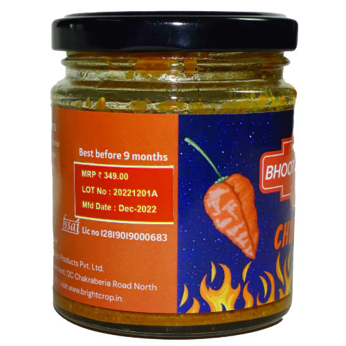 Chutney | Bhut Jolokia (Made With 100% Natural Ingredients) - Extra Hot Chutney - Homemade - Brightcrop - 150gm