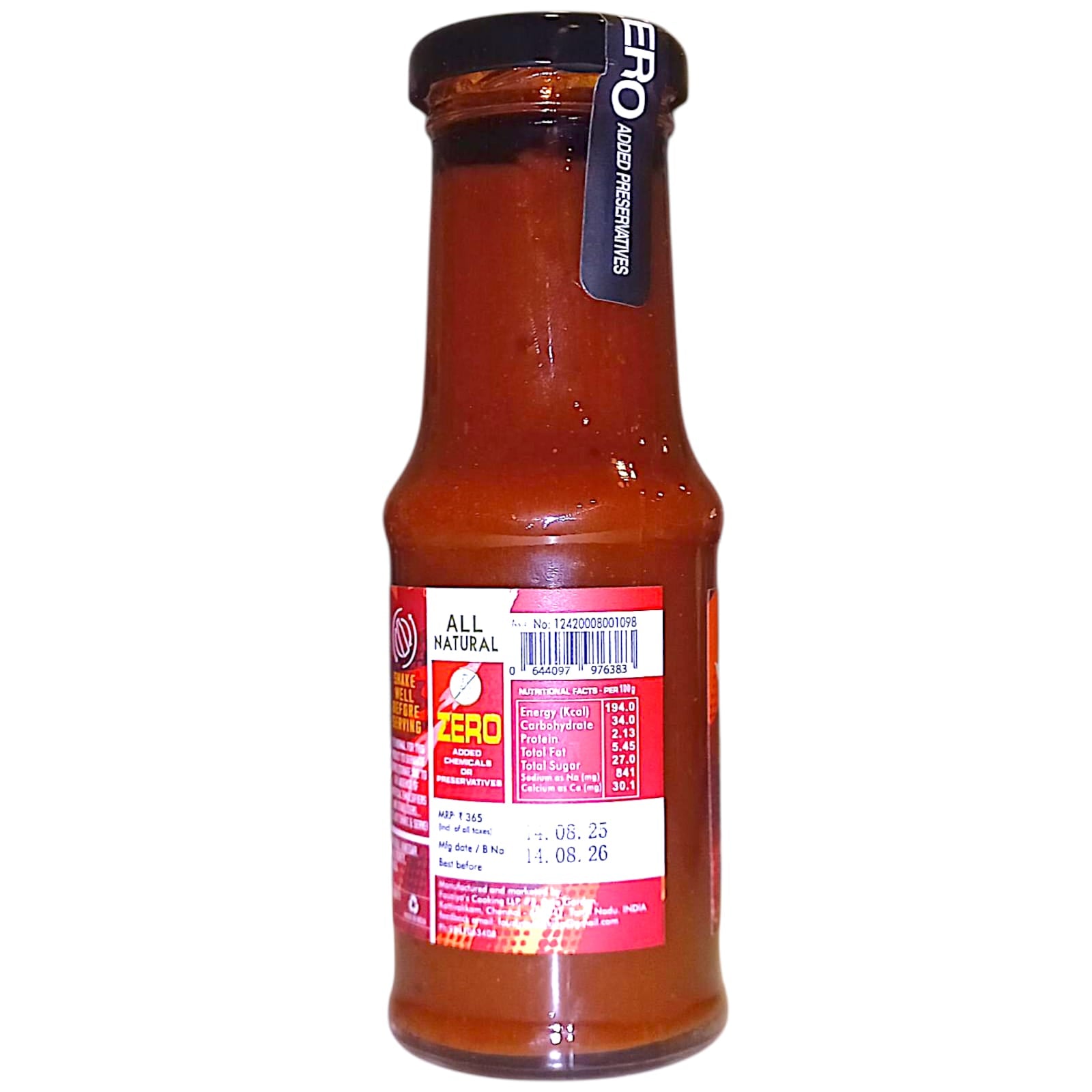 Sauce | Honey BBQ Smoked Sauce - All Natural - No Added Preservatives - Wild Valley - 225gm