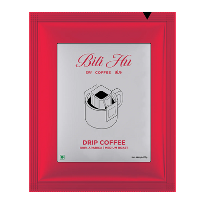 Coffee | Drip Coffee - Hot Coffee Dip Bags - 100% Arabica - Medium Roast - Bili Hu - 11gm - Single sachet